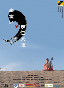 eeuss亚洲精品久久